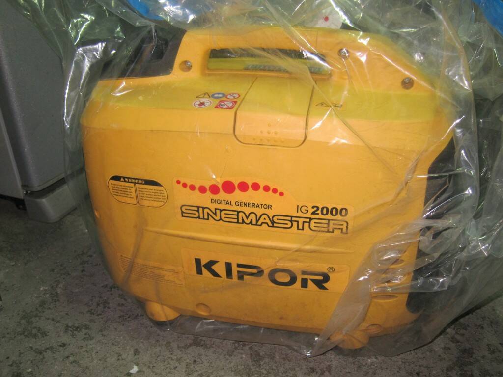 2000w