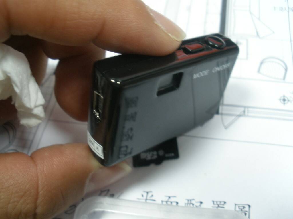 PA300002.JPG