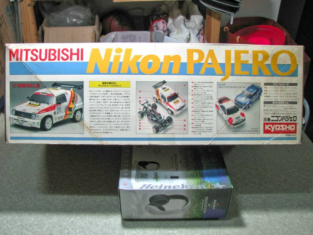 kyosho pajero-2.jpg
