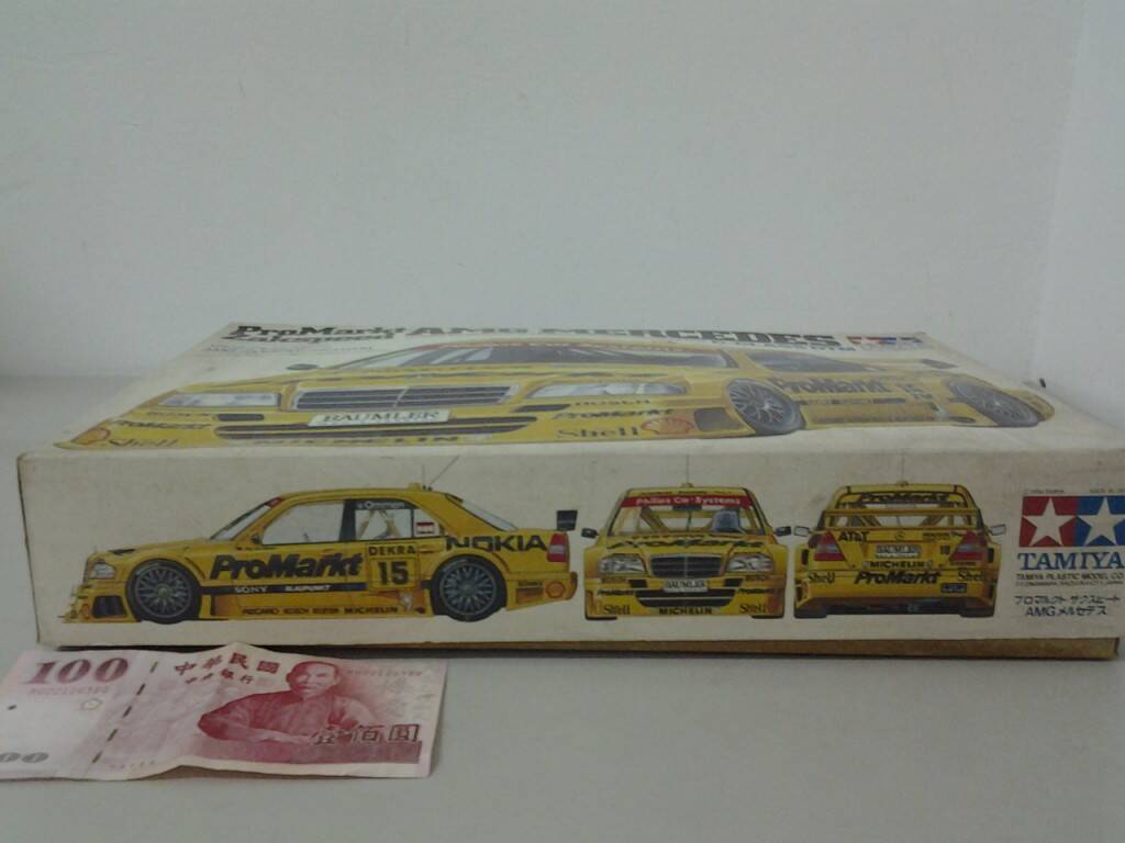 20141106_173443.jpg