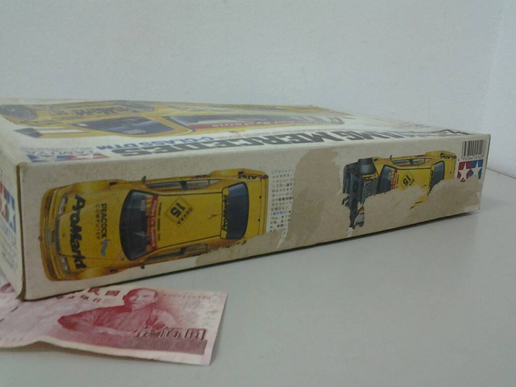 20141106_173452.jpg