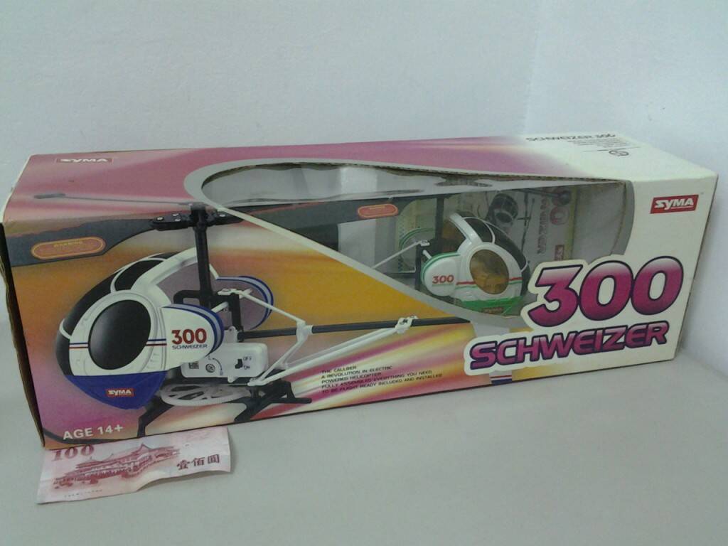 20141106_175118.jpg