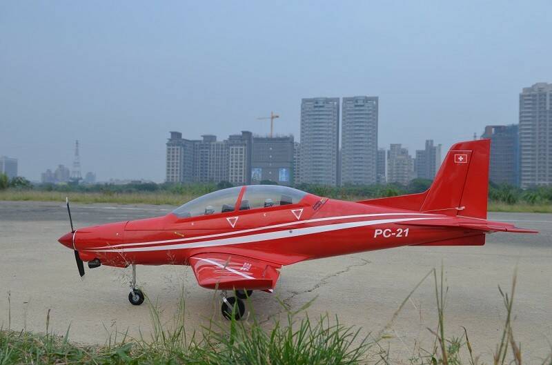 PC-21