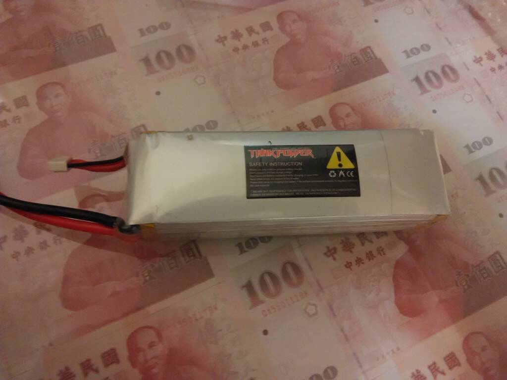 4S電池  1000元
