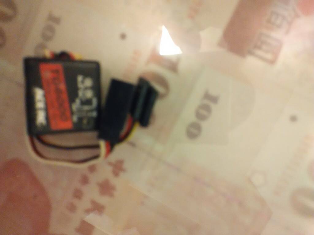 直升機 陀螺儀 800元