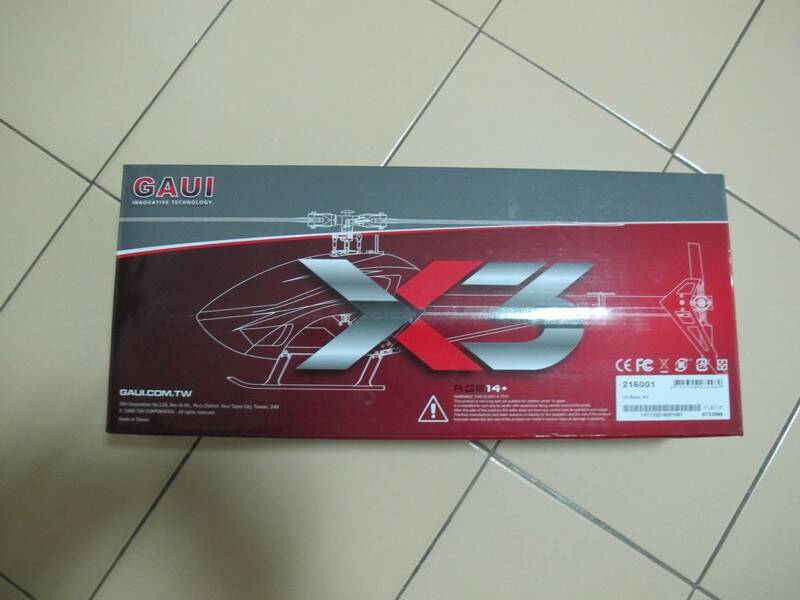 IMG_1776_resize.JPG