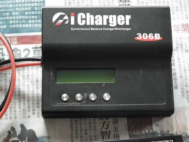 DSCF3003_resize.JPG
