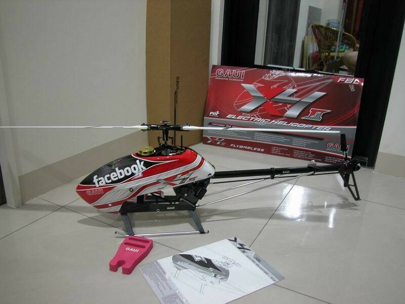 GAUI X4II(只賣空機).jpg