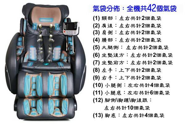 產品介紹04.jpg