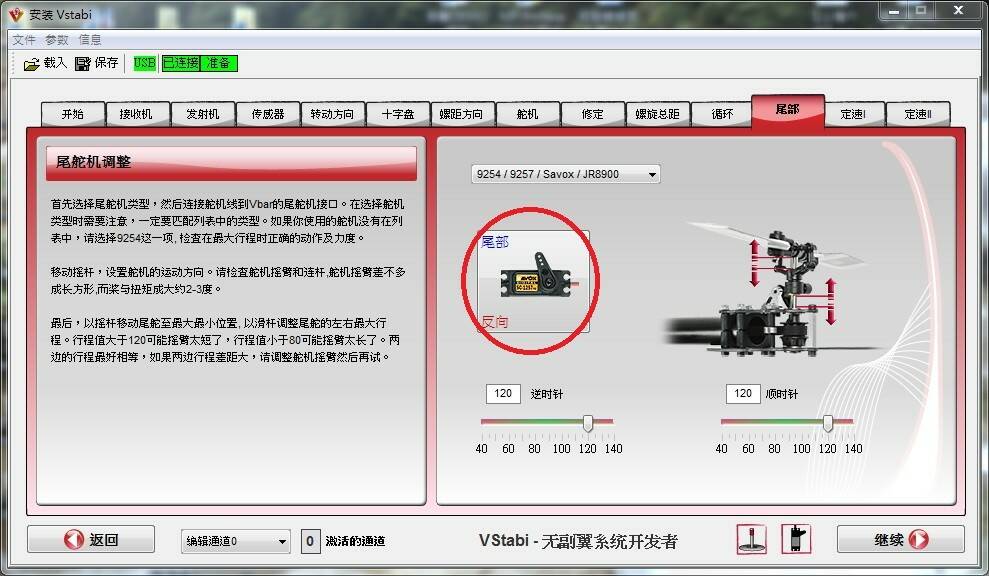 圖片 11A.jpg