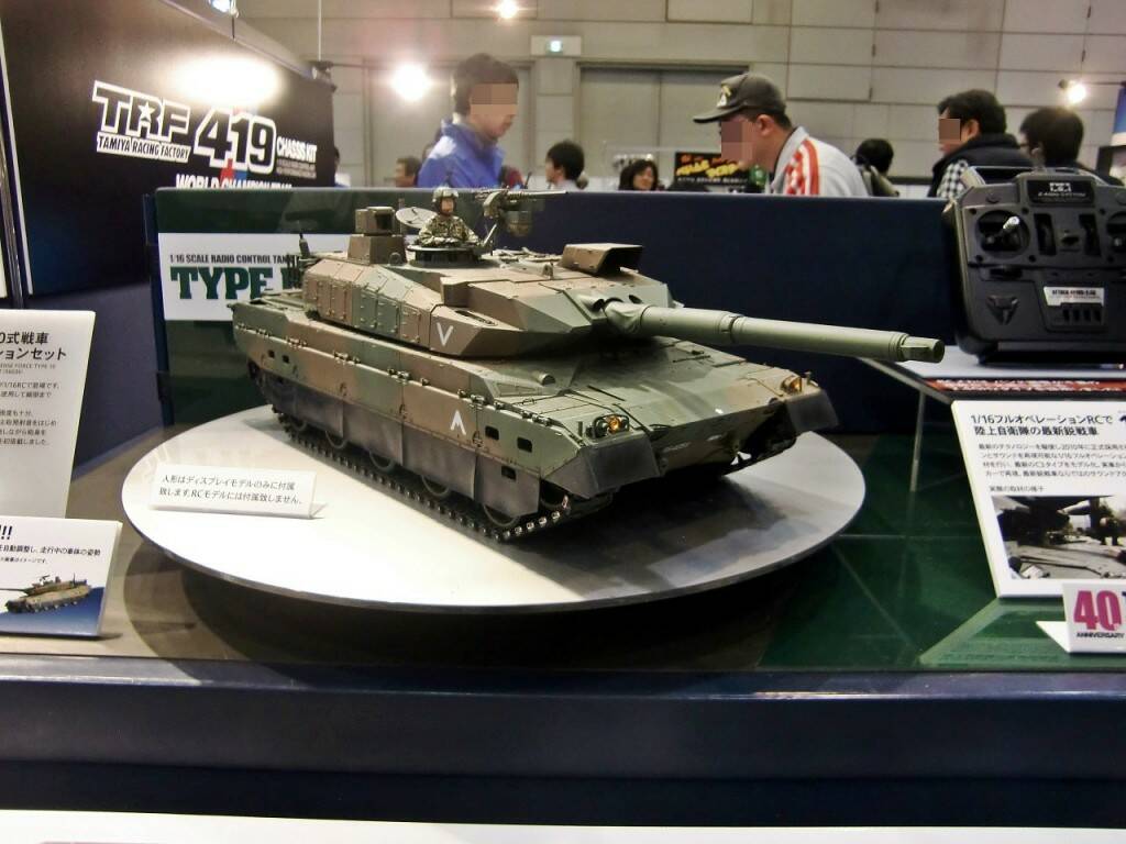 tamiya-fair-2014-12.jpg