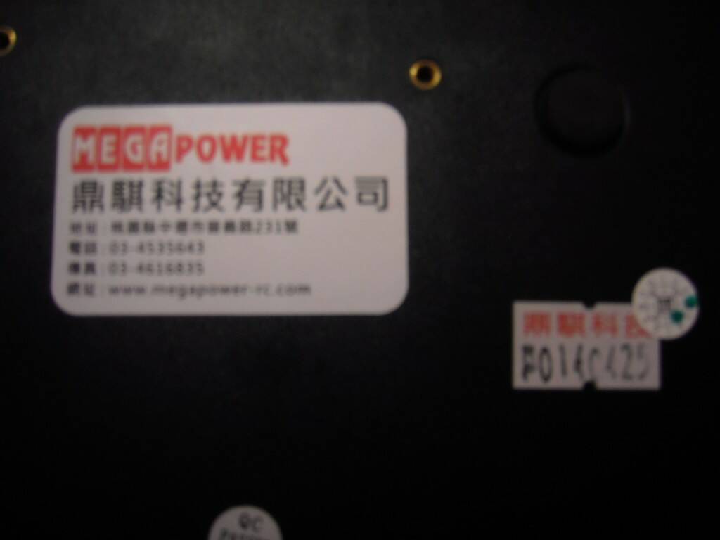 PA280007.JPG