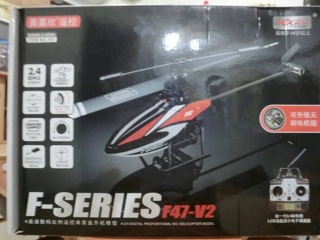 444413.jpg