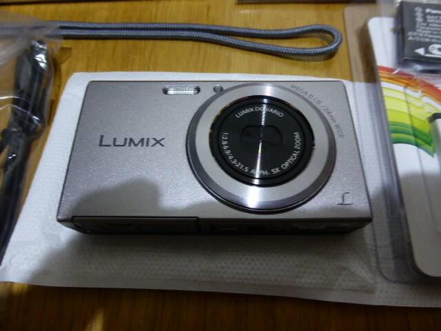 P1120502.JPG