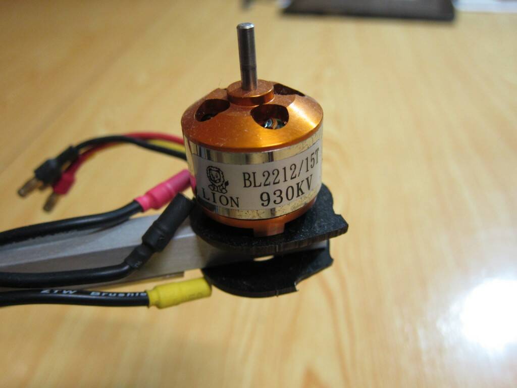 變電