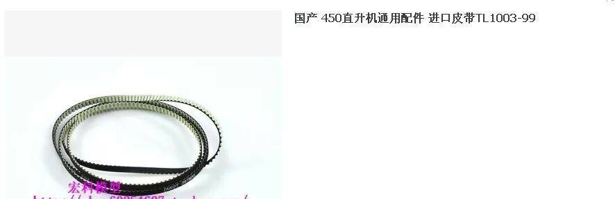 9990670.jpg