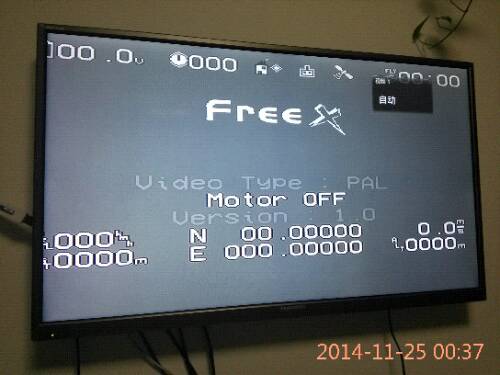 IMG_20141125_003722.jpg