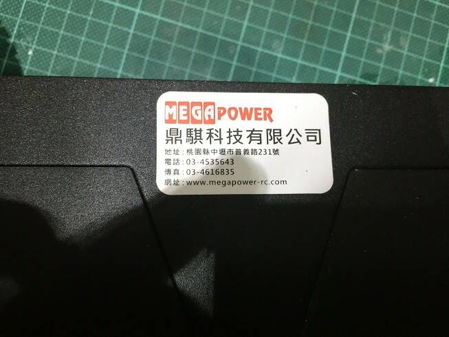 1200W POWER-2.jpg