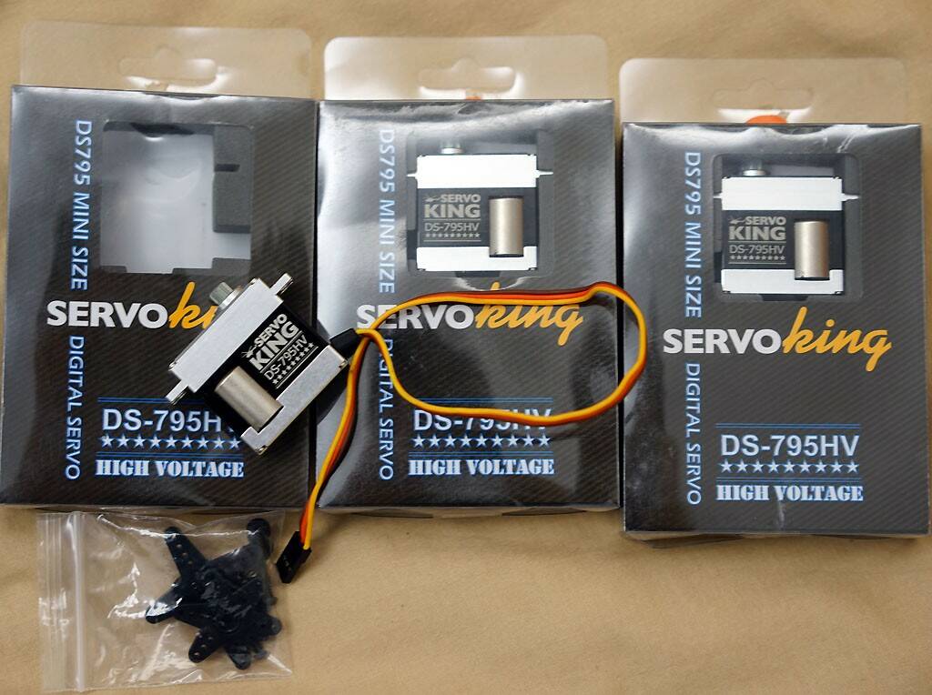 DS-795HV