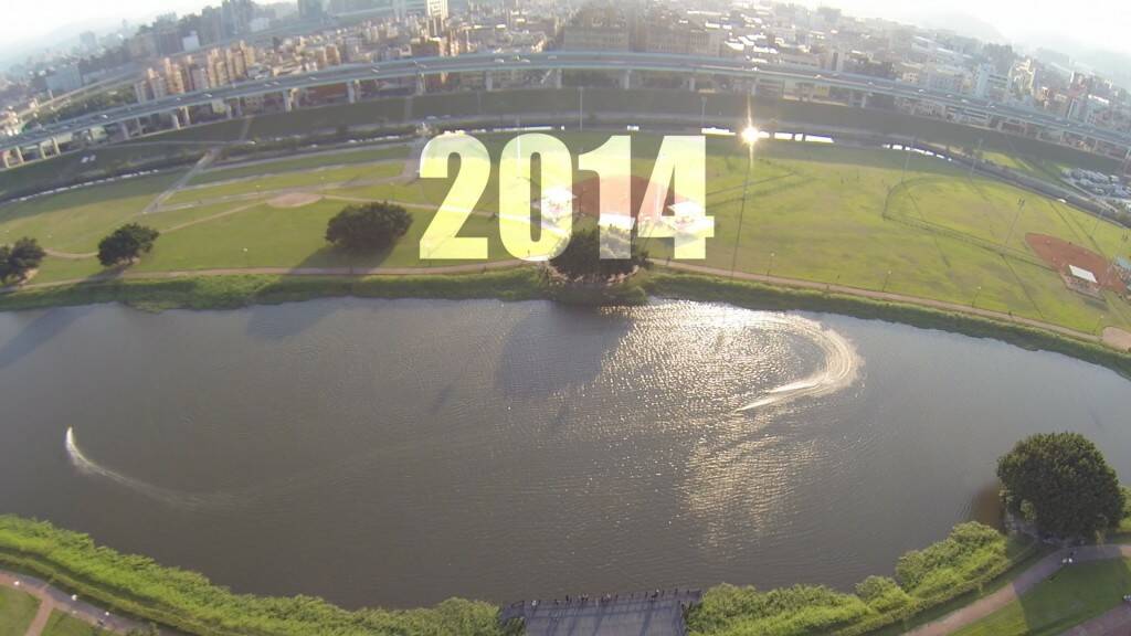 大樹下金龍湖同樂 快照“2014-12-11 上午12:30:06”.jpg