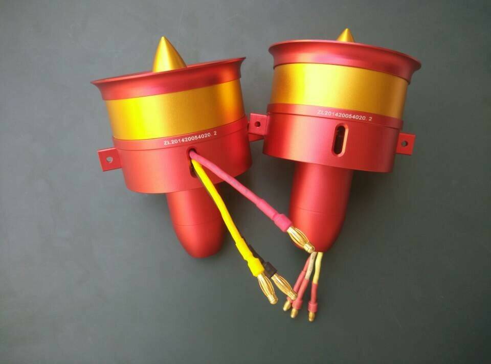 Two 70mm EDF-5.jpg
