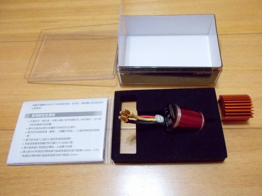 j677.jpg