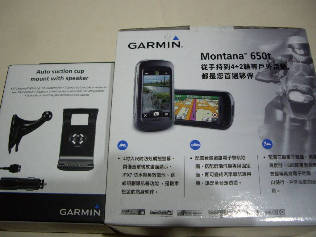 IMGP7000.JPG