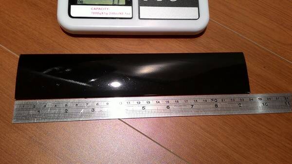 P_20141216_193411_nEO_IMG.jpg