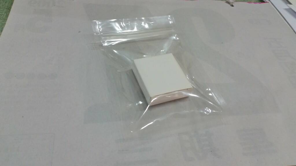 20141226_150734.jpg