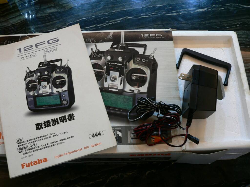 P1100875.JPG