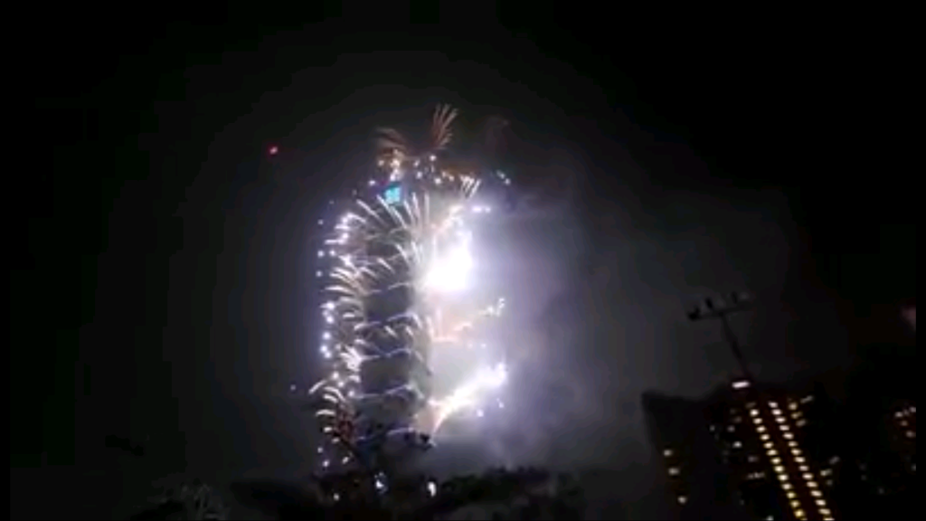 Screenshot_2015-01-01-08-59-07.png