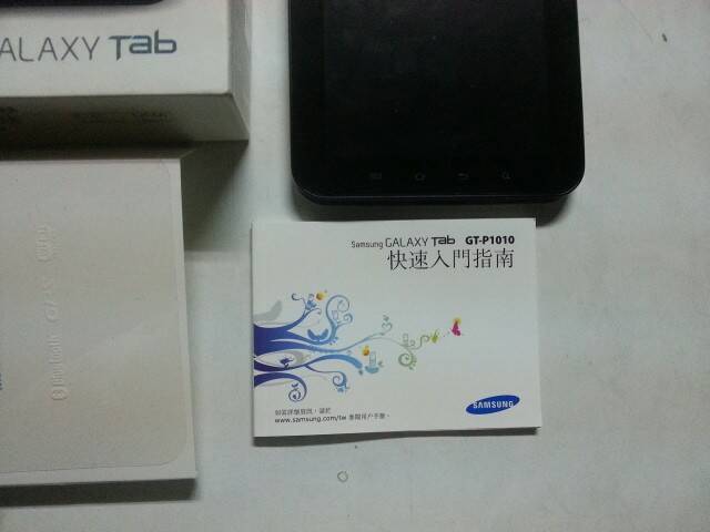 20150103_013812.jpg
