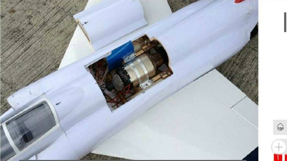 F4噴射.jpg