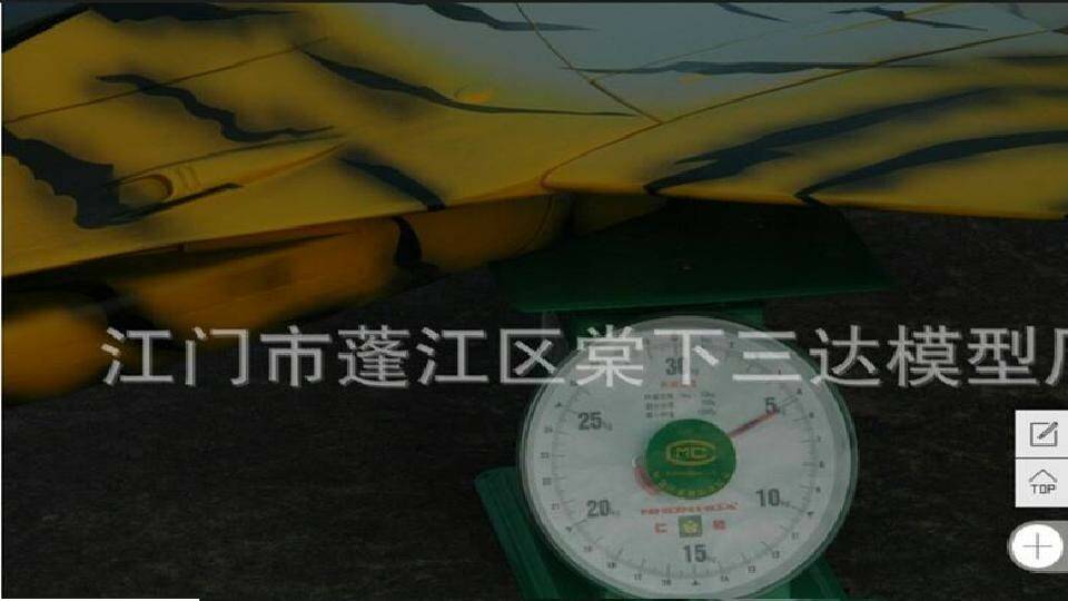 噴射F16-5.jpg