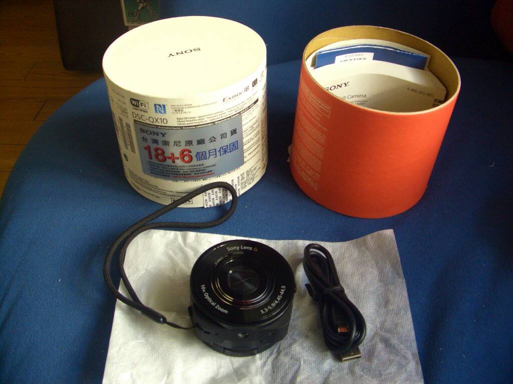 CIMG0007.JPG