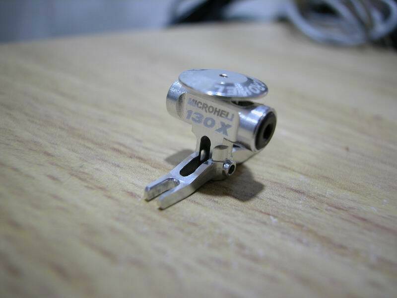 130X-Microheli鋁合金旋翼頭.jpg