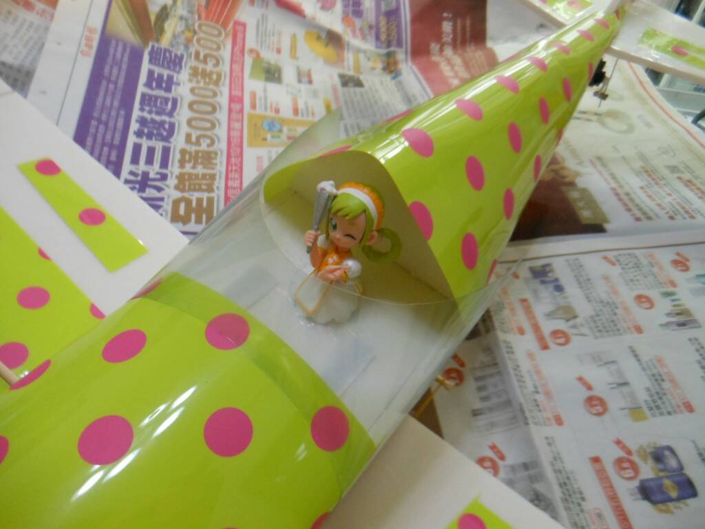 DSCN9649.JPG