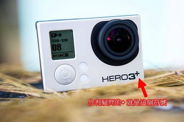 gopro_3_plus_nocase.jpg