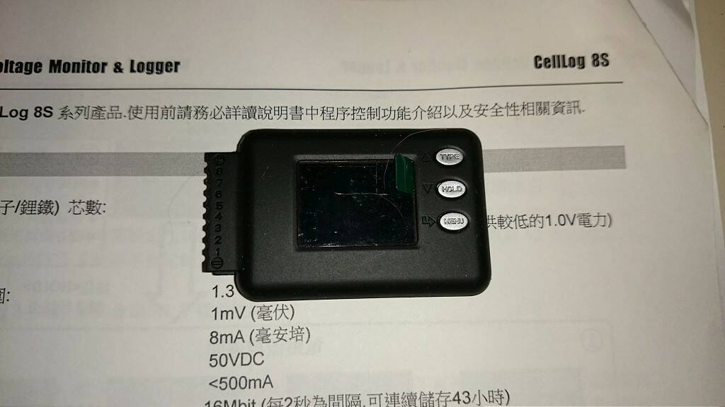 CellLog 8S (2)-1024.jpg
