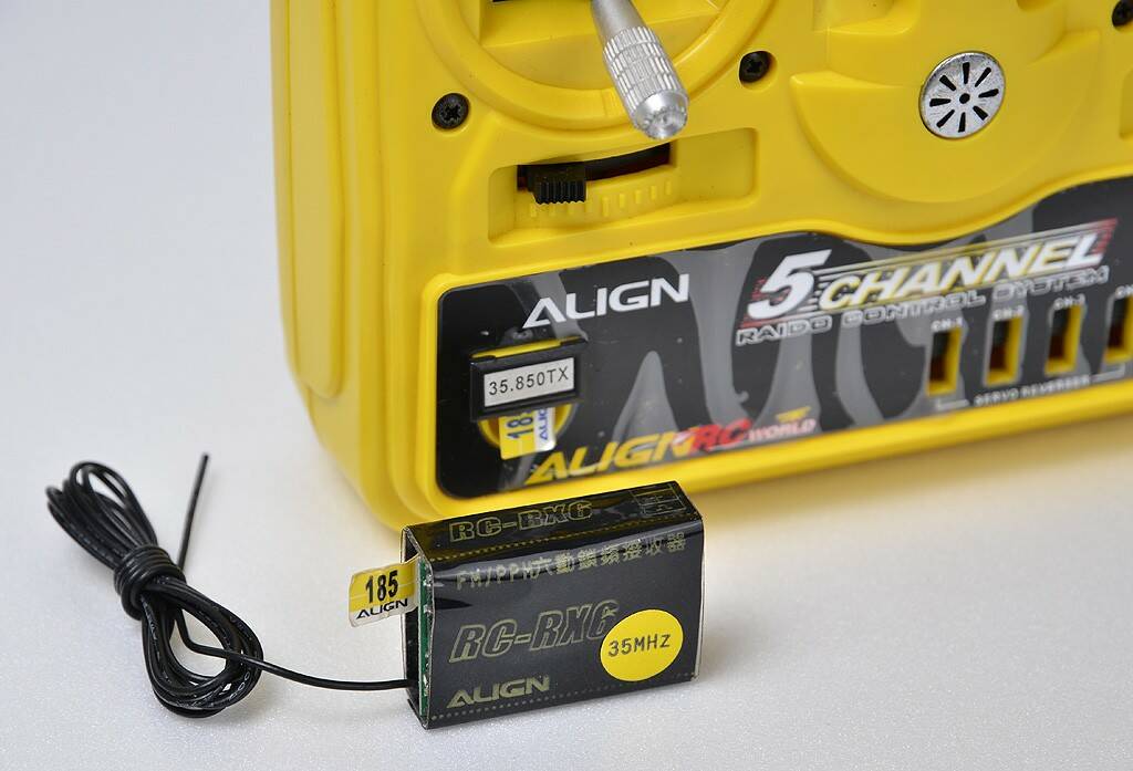ALIGN 5CH遙控器-2.jpg