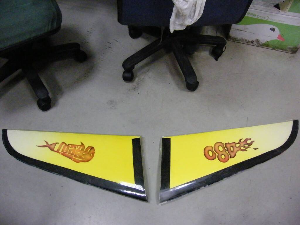 DSCF4909.JPG