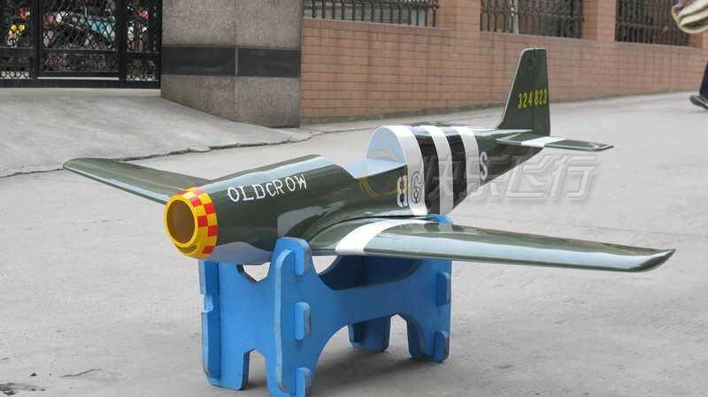 P-51B 1.jpg