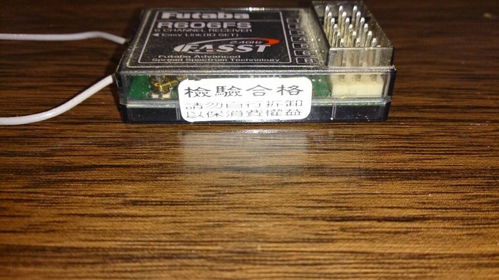 R606FS