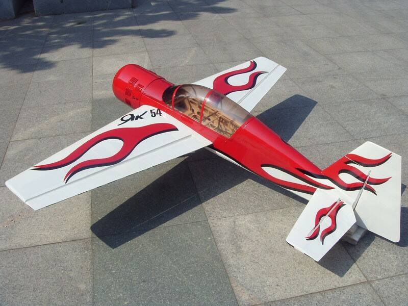 YAK541.jpg