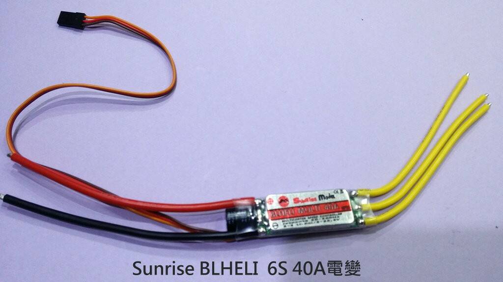 sunrise_esc1.jpg