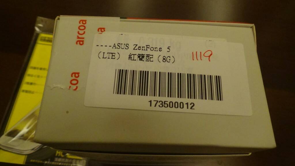 DSC01878.JPG