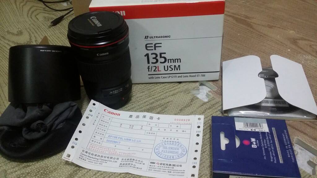 20150122_021042.jpg