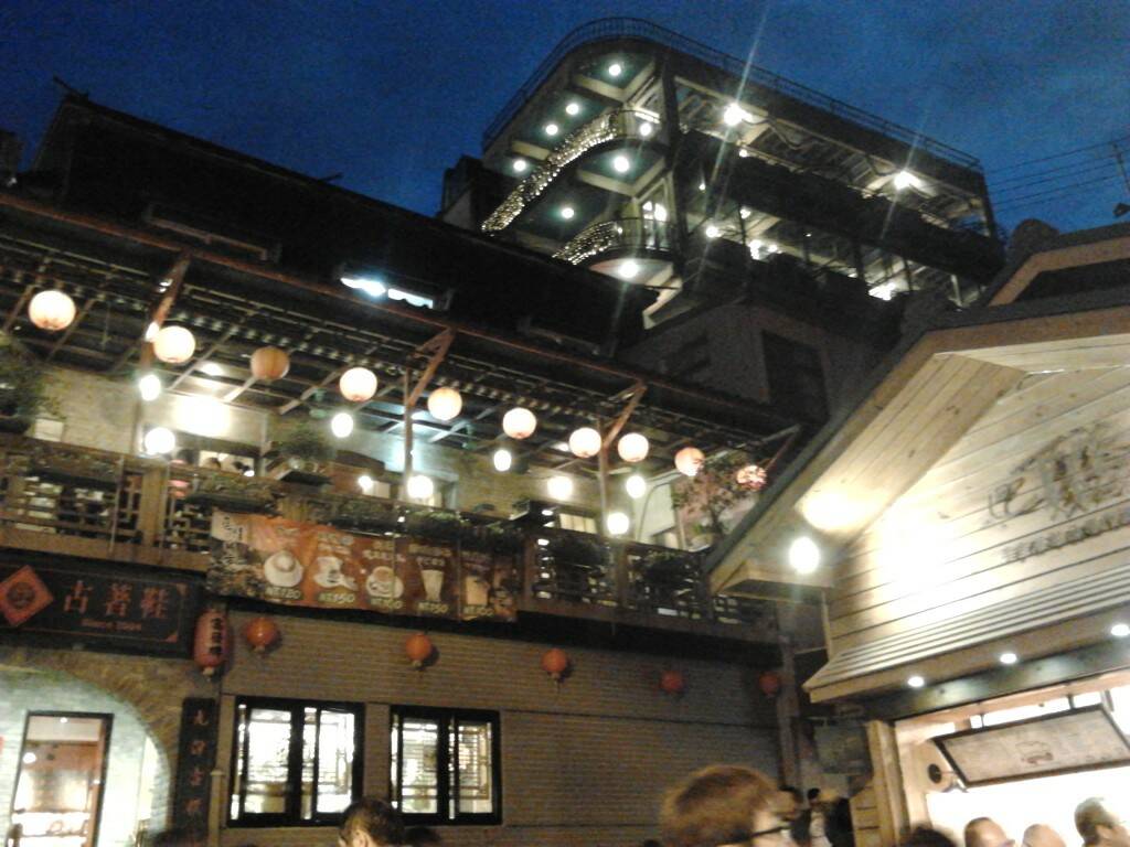 2014-11-07 17.35.17.jpg