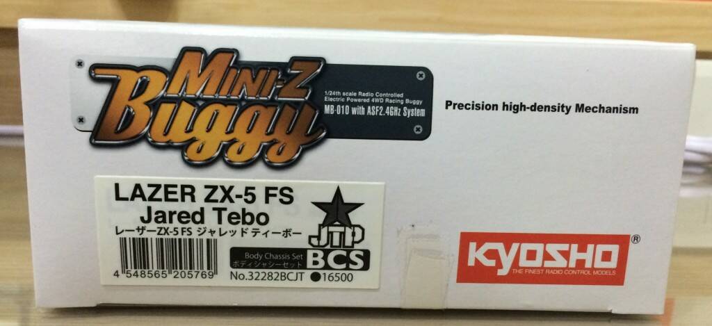 Kyosho_32282BCJT_2.jpg
