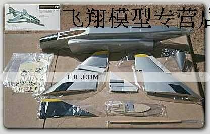 巴爾沙F4.jpg